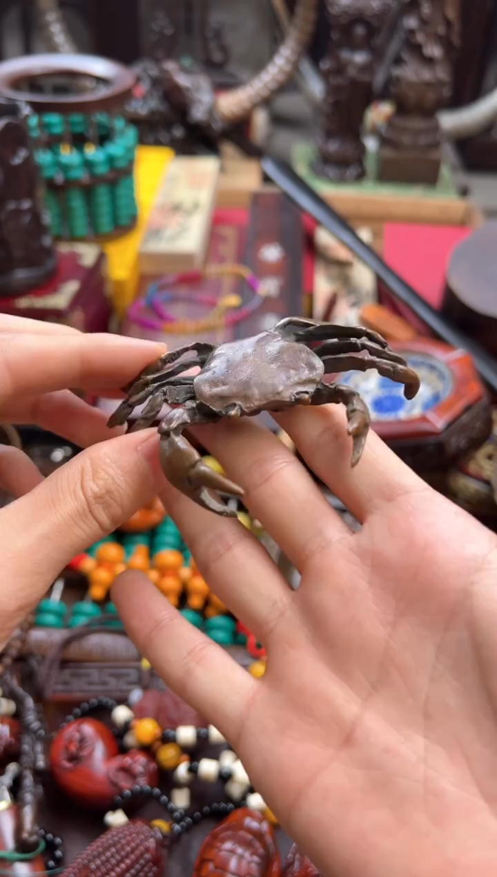 ——————瓷———————