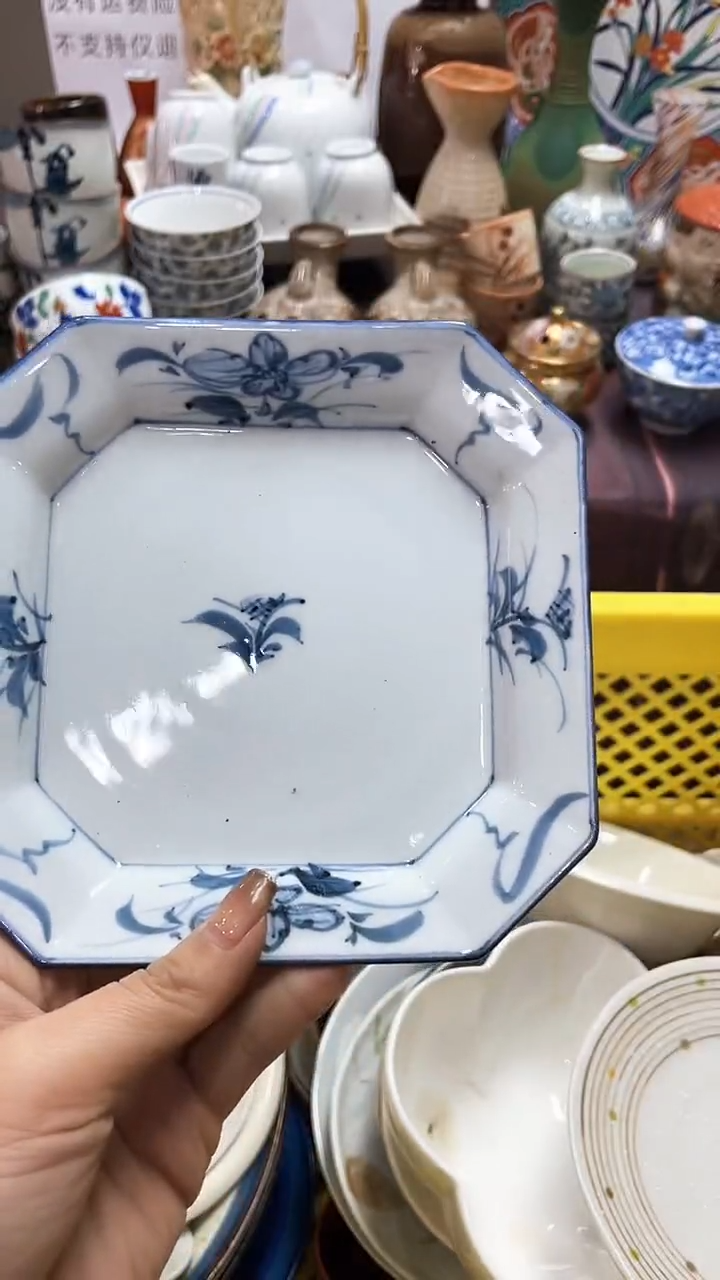【闪购商品】1闪购闪购闪购闪购闪购