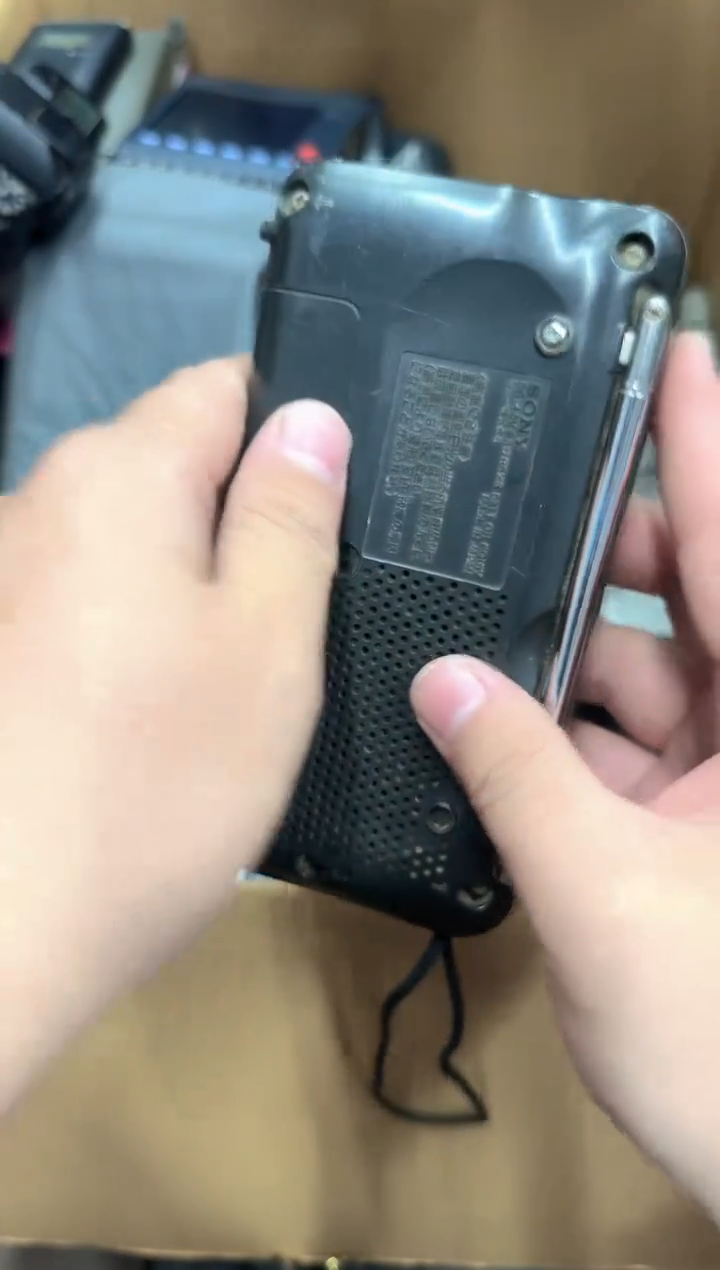 ?**4好东西啊啊啊啊啊啊