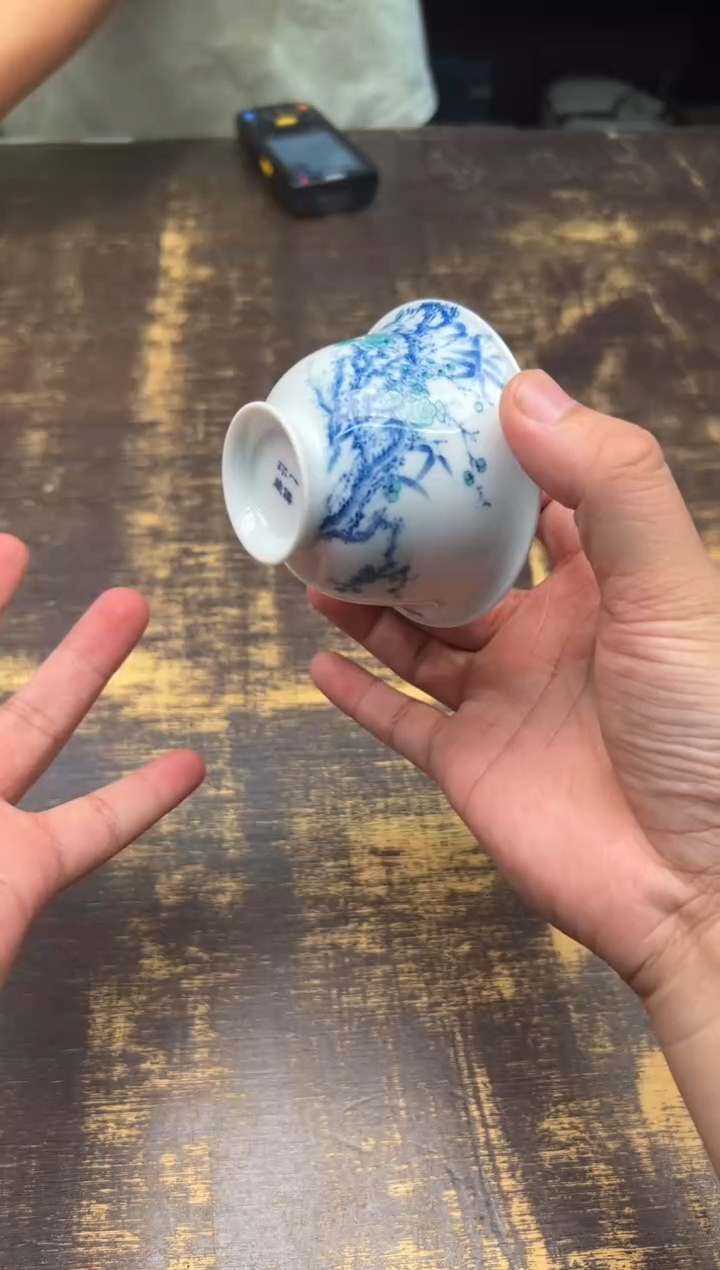 小****！（预售）一儒堂青花加彩冰梅盖碗
