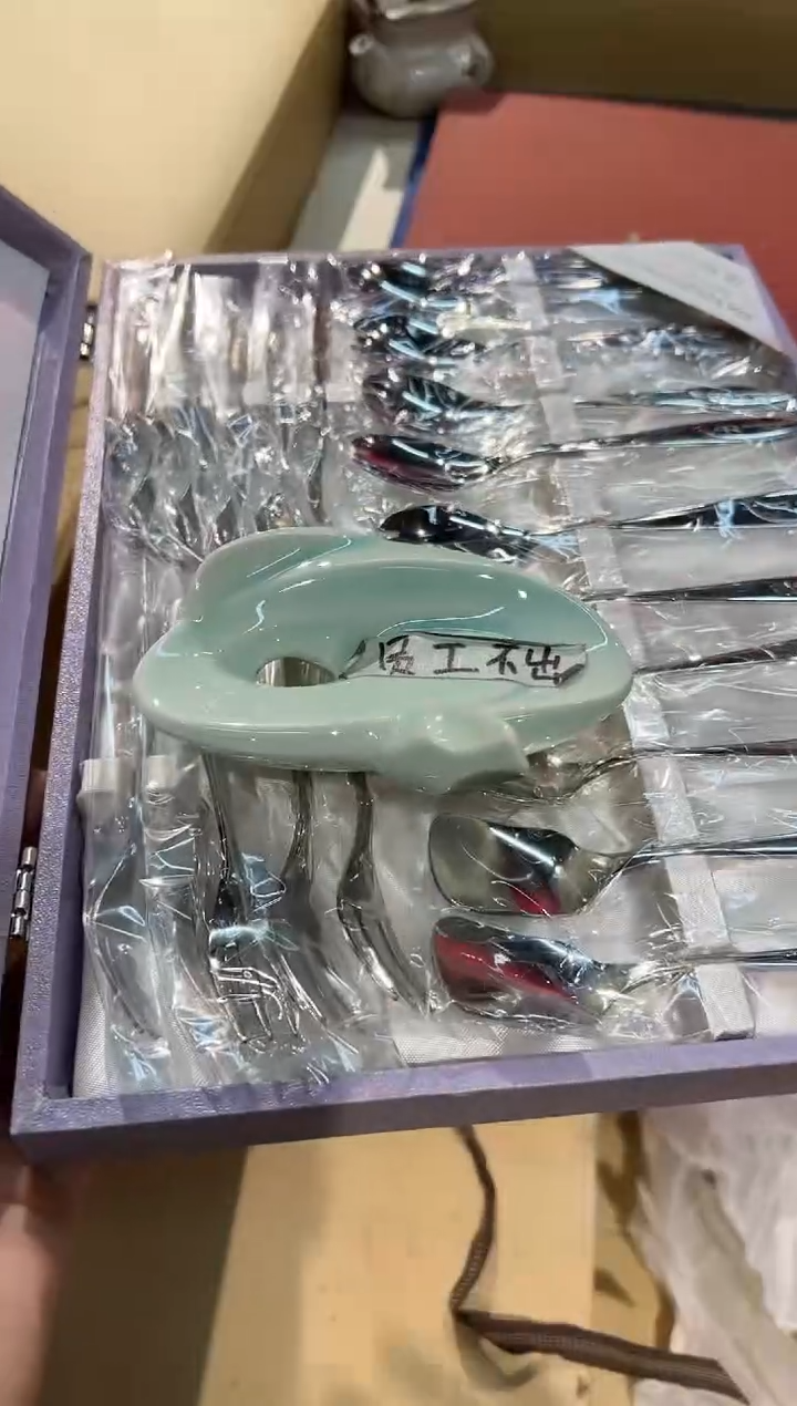 瓷片  1219啊啊啊啊啊啊