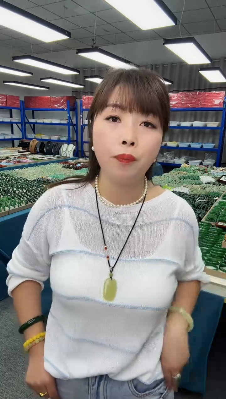 吊坠(不含链)未镶嵌石英质玉精美蜂蜜水无事牌吊坠