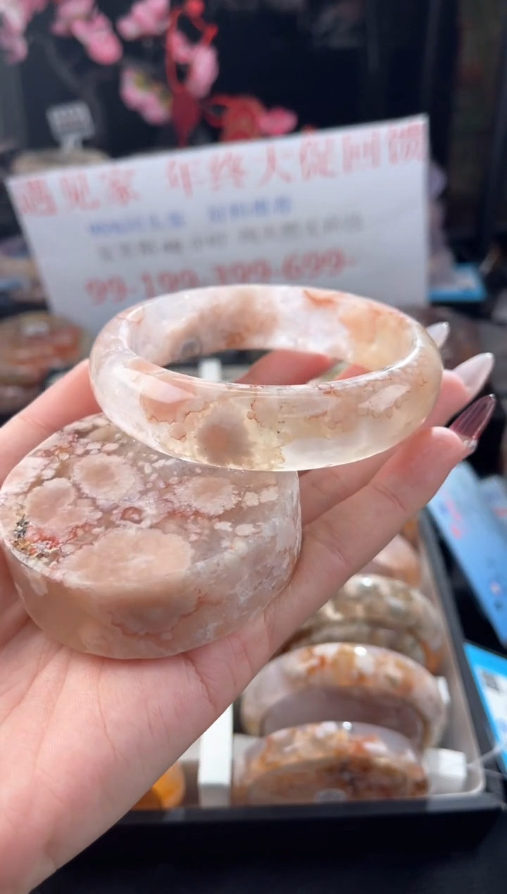 【闪购商品】石英质玉手镯未镶嵌64