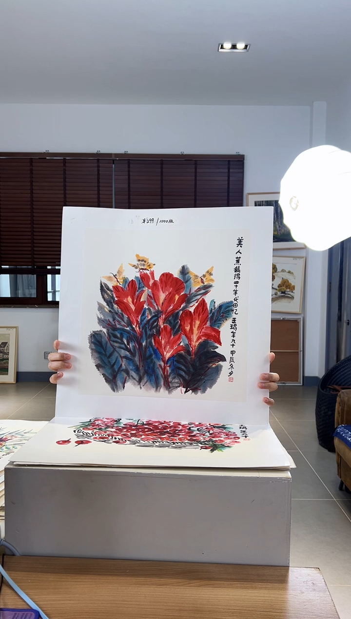 【闪购商品】版画限量亲签盖章版画S