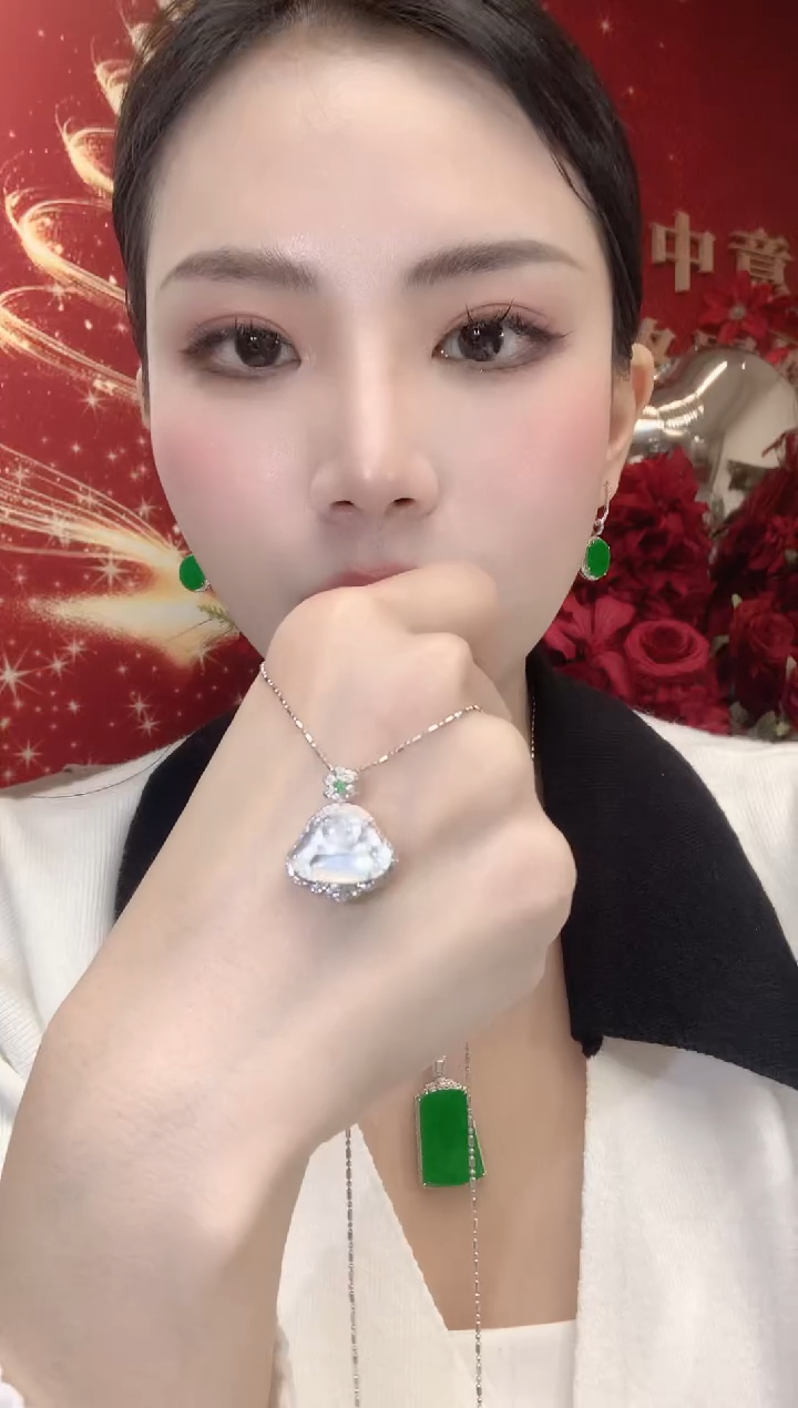 吊坠(不含链)18K金镶嵌翡翠A39 多样性发一件
