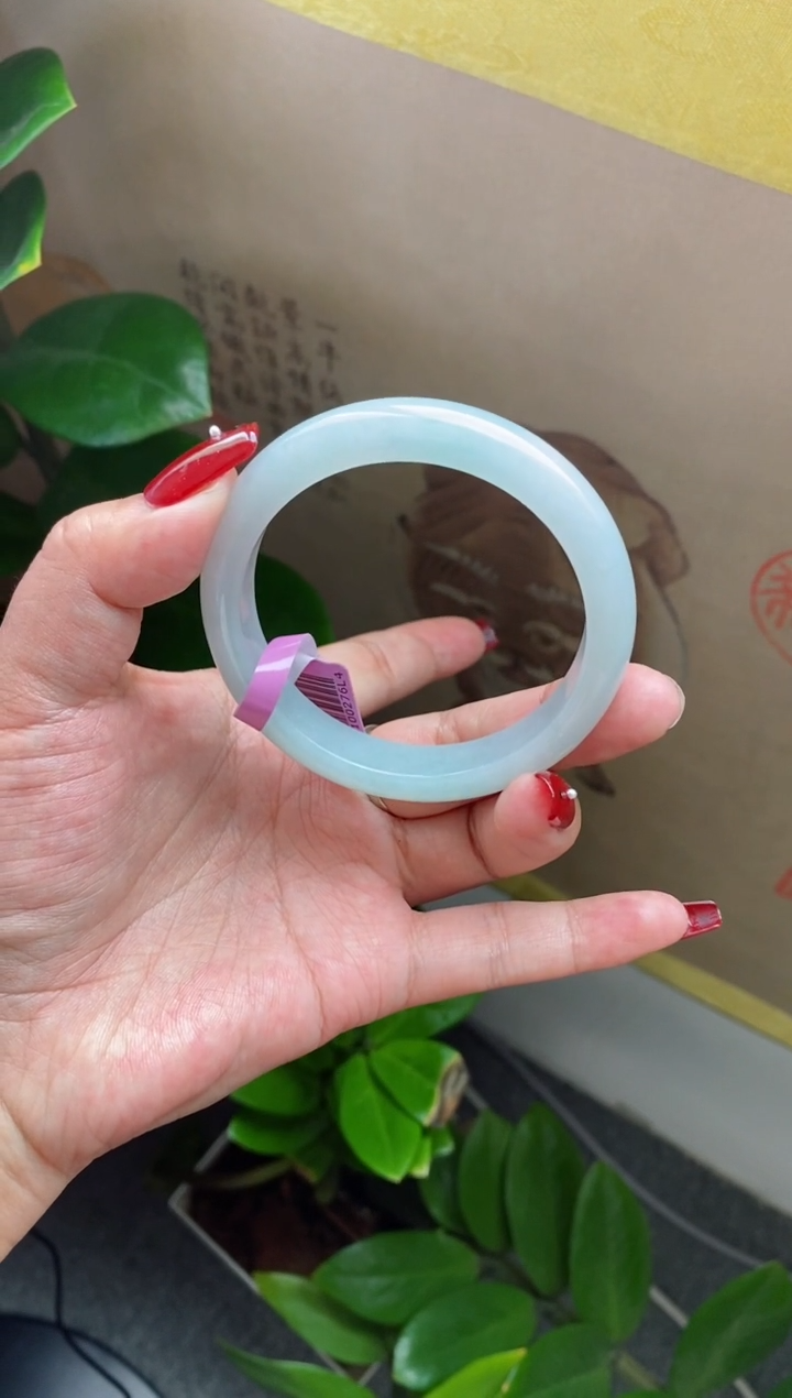 【闪购商品】翡翠手镯未镶嵌（天空蓝）12号