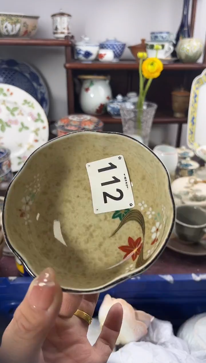 【闪购商品】瓷片112............