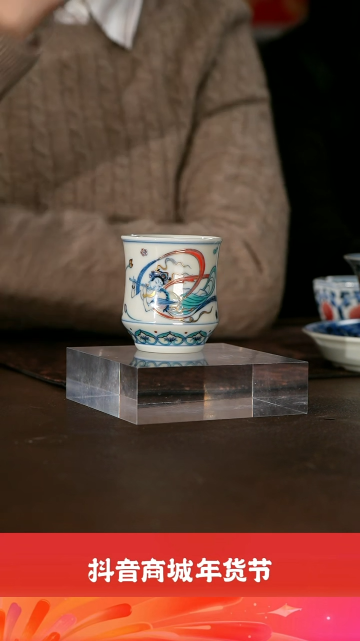 【闪购商品】瓷栗子严选景德镇瓷器@@yqx249