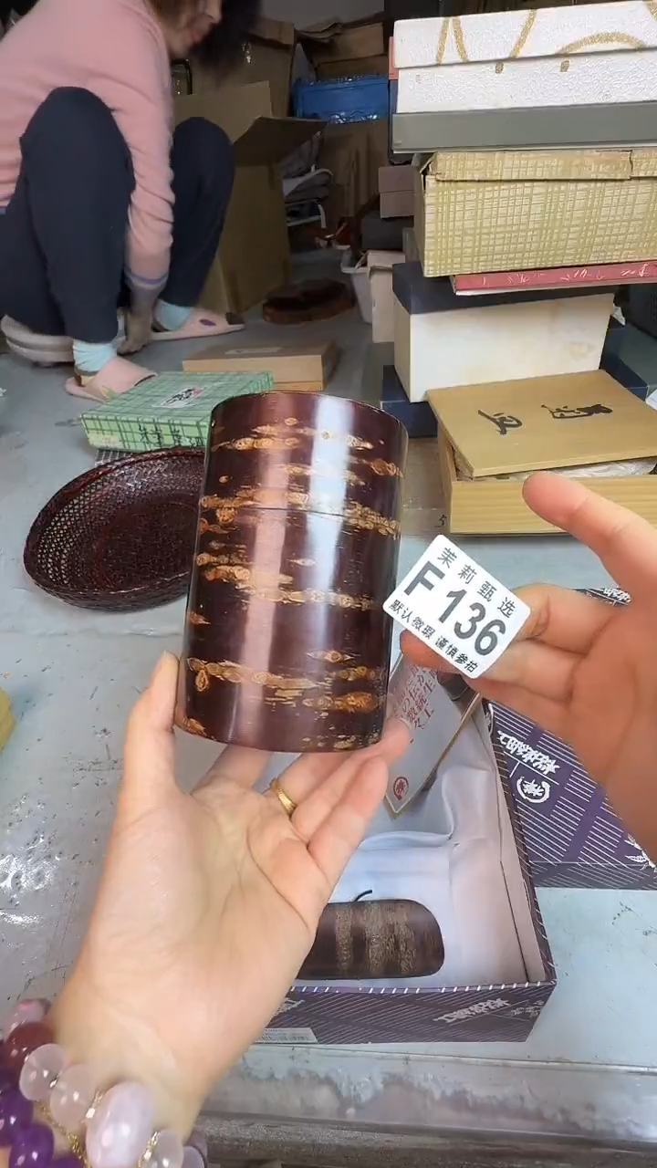 瓷片小**花茉莉甄选一号商品136