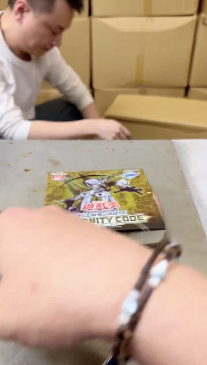 瓷片1100聚宝缘海陶精选