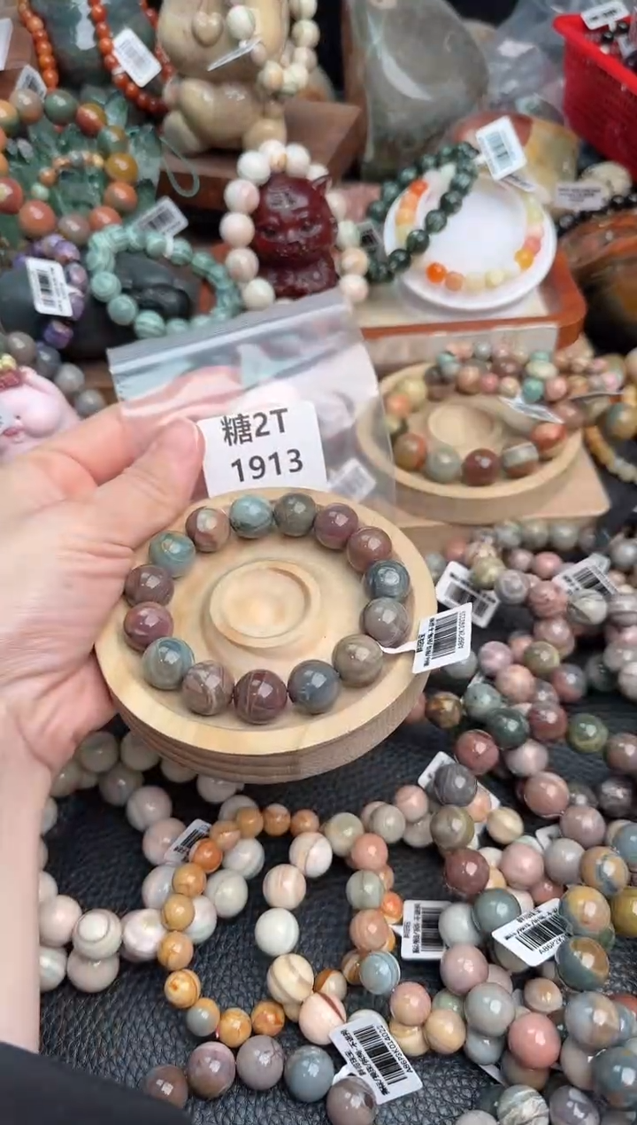 石英质玉未镶嵌手链2T1913