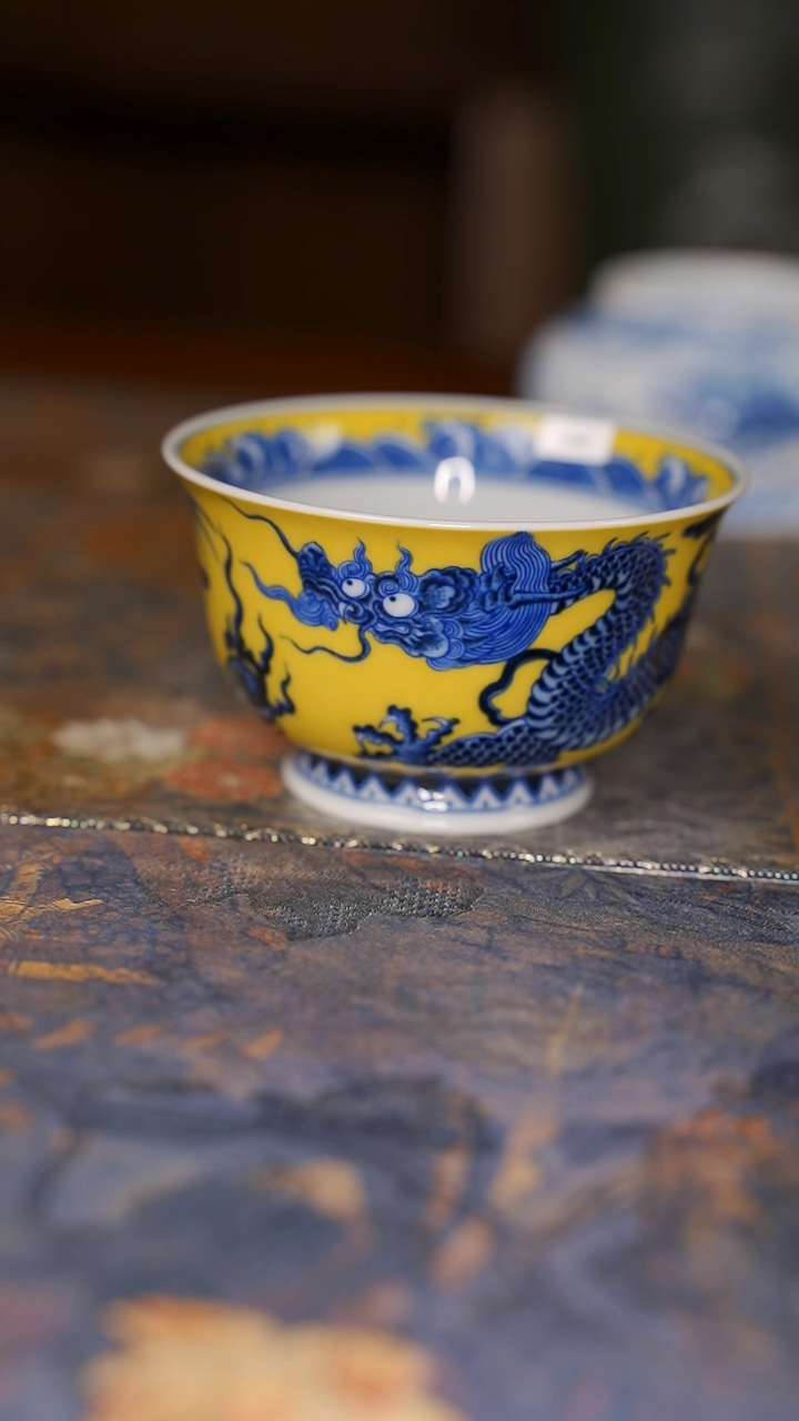 【闪购商品】杯水造 黄釉龙尊杯杯