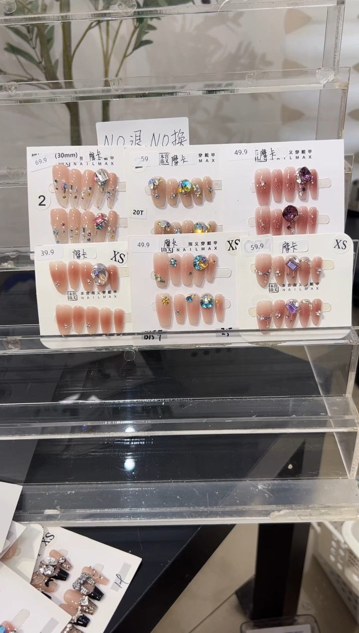 大理石磁石摩卡宝宝的饰品哦哦