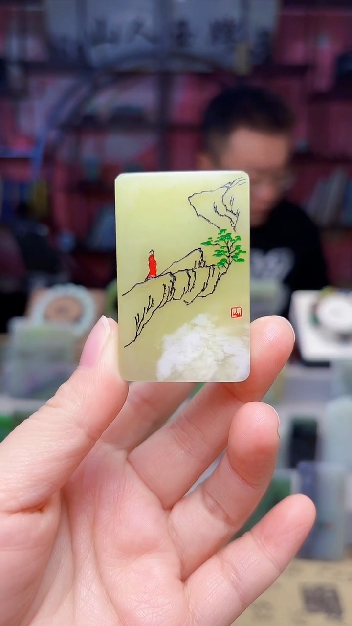 未镶嵌和田玉挂件203