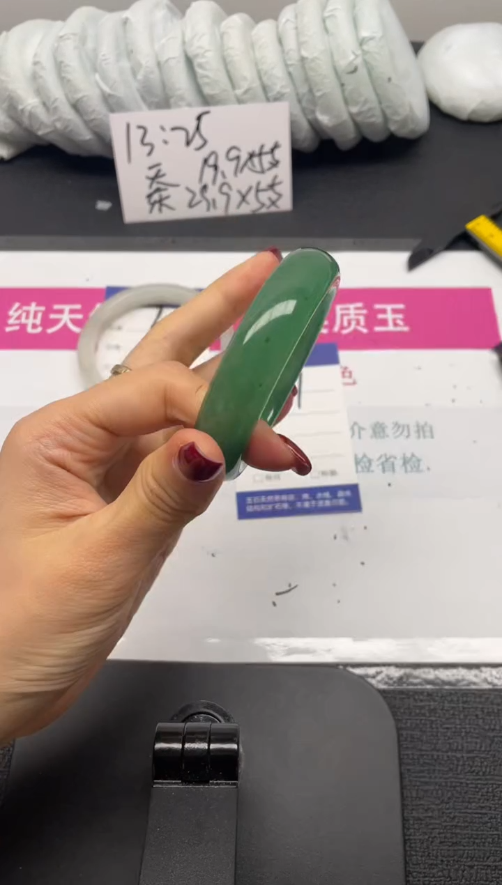 未镶嵌手镯石英质玉101-54