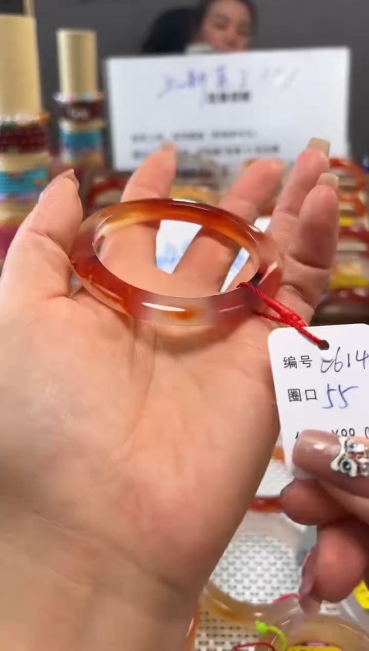 手镯玛瑙/玉髓未镶嵌芳*614