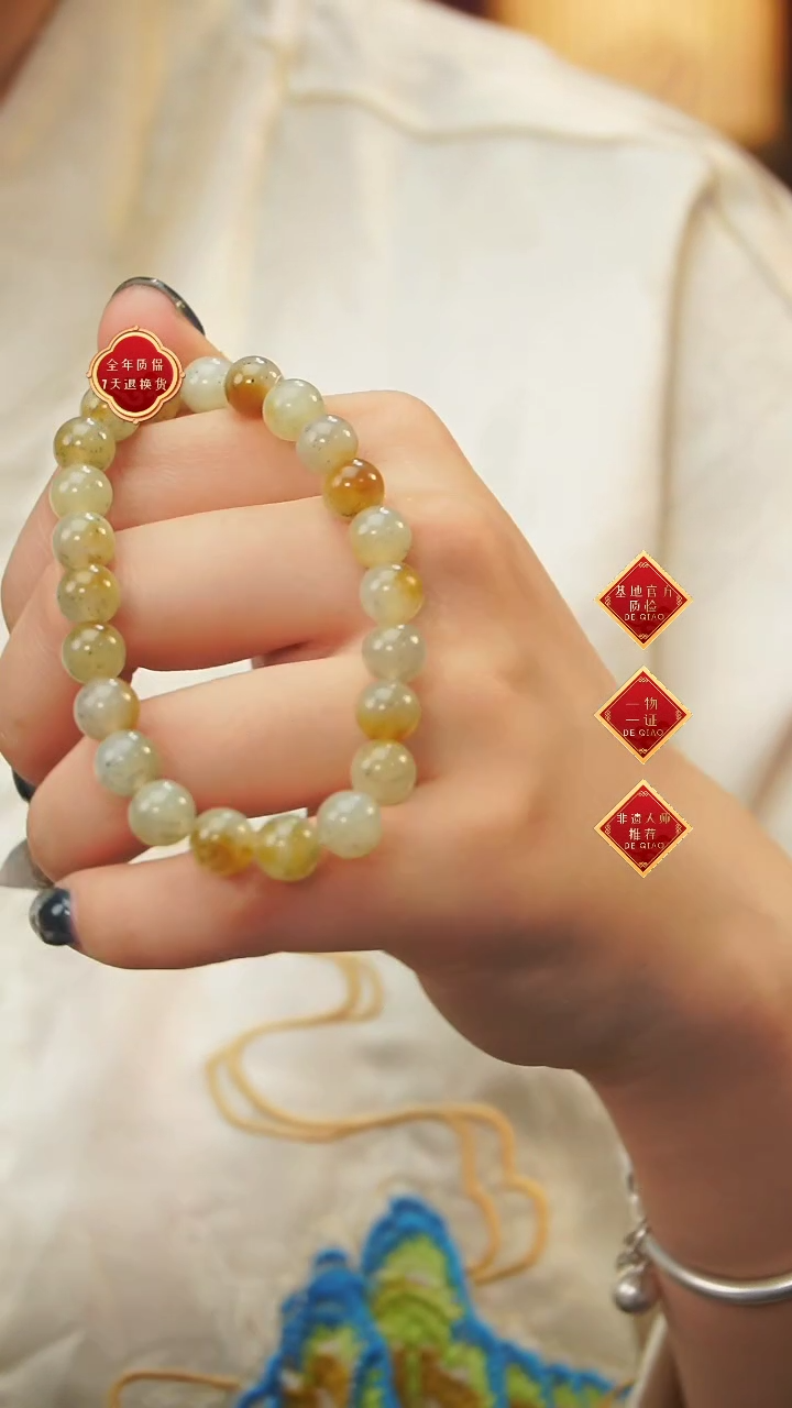 【闪购商品】和田玉单圈未镶嵌A10单圈