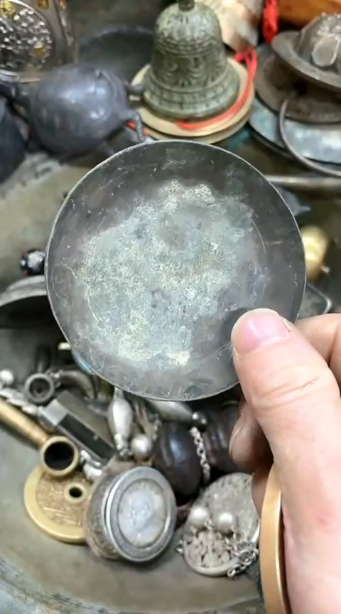 【闪购商品】一物一拍编号小通牒