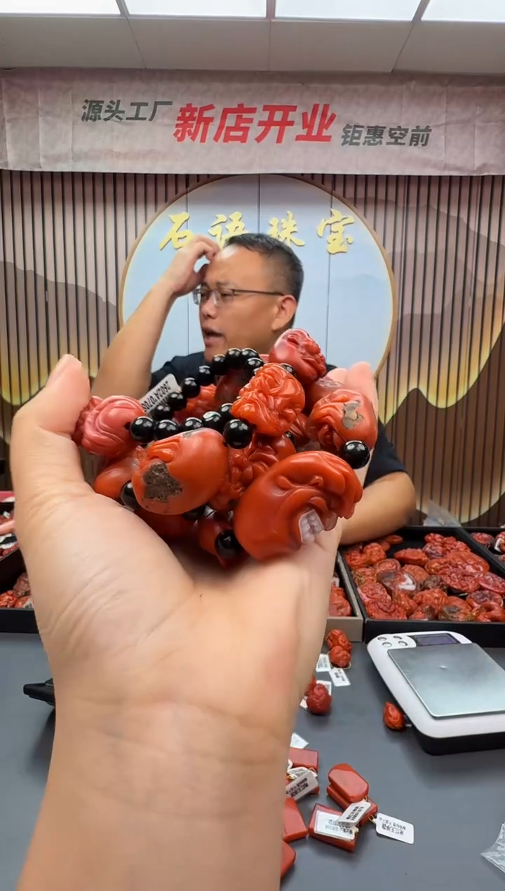 南红玛瑙雕刻未镶嵌083ZB0803产品一个