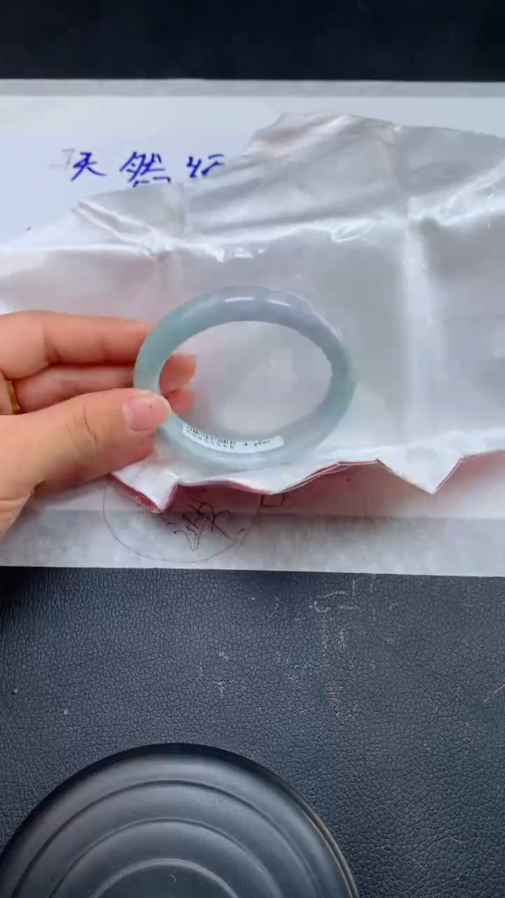 【闪购商品】翡翠手镯未镶嵌天然缅甸A货翡翠手镯