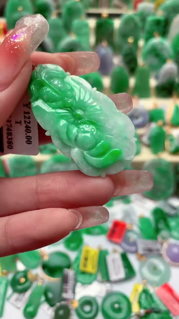 【闪购商品】翡翠颈饰18K金镶嵌挂件