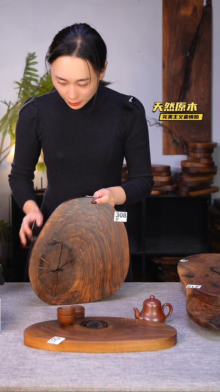 木北美黑胡桃原木.干裂疤结不属于商品质量问题完美主义者慎拍