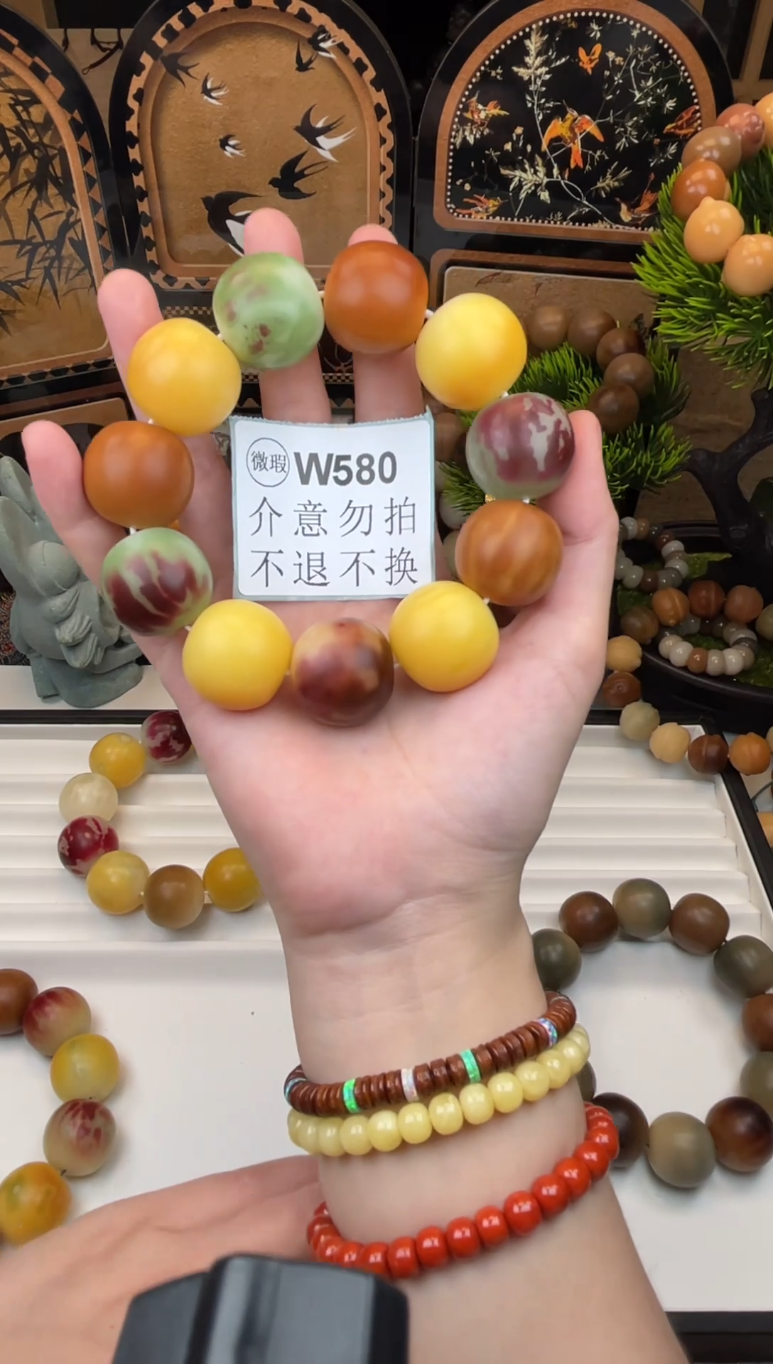 菩提根/象牙果吊坠24微瑕W580