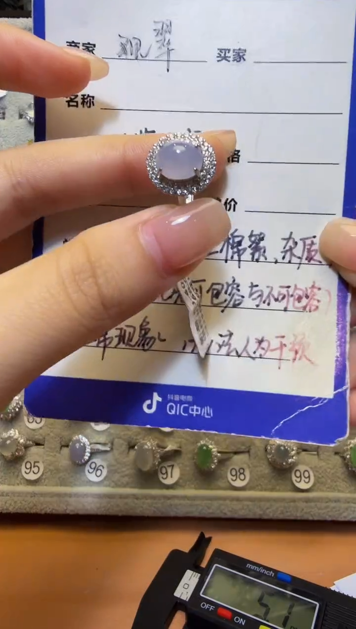 银S925镶嵌戒指翡翠925银镶缅甸A货翡翠戒指