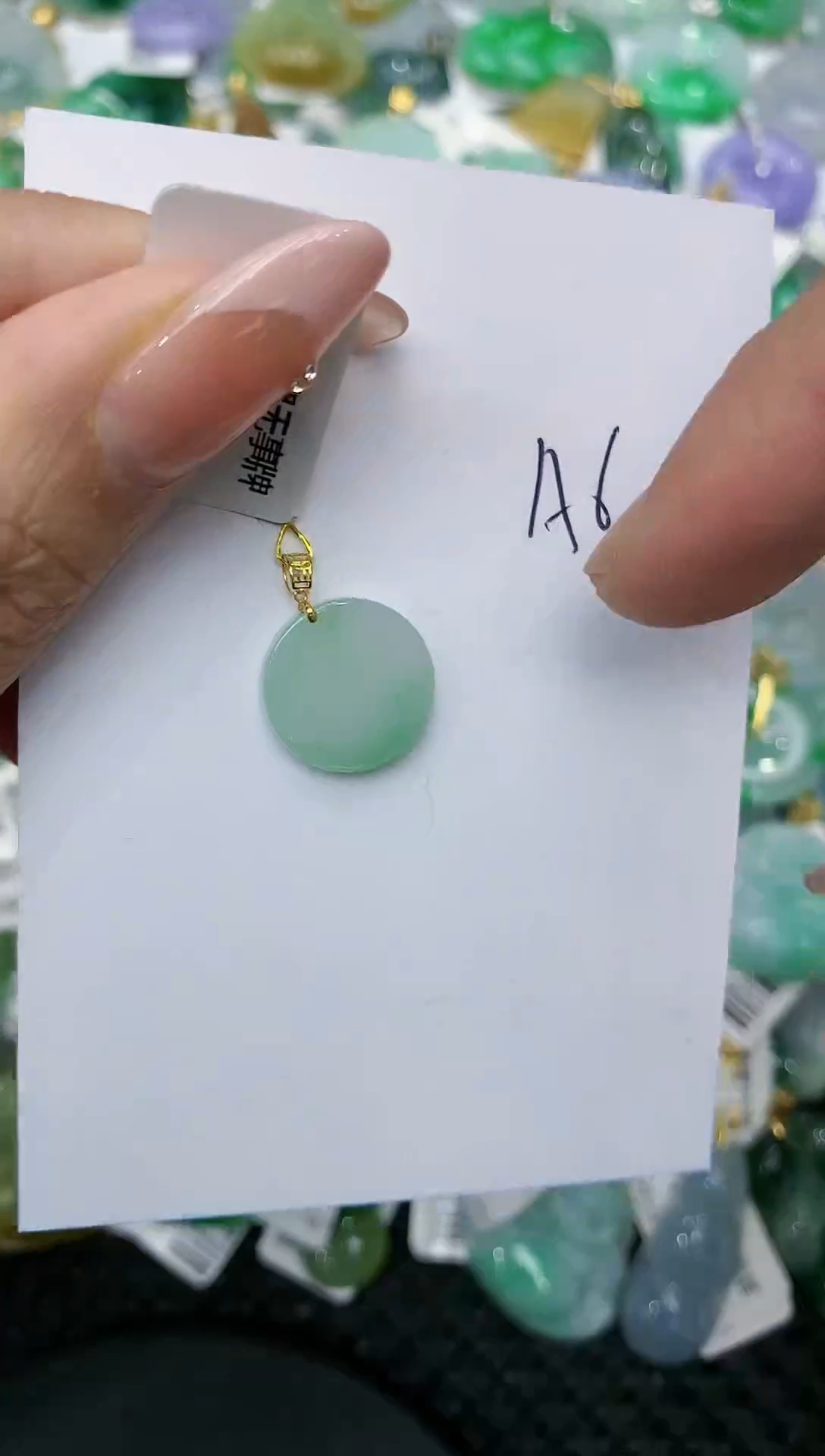 【闪购商品】翡翠颈饰18K金镶嵌111111111