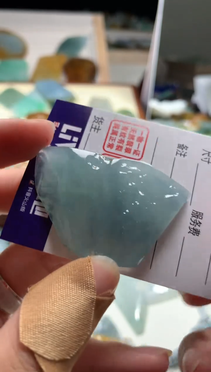 【闪购商品】翡翠颈饰未镶嵌吊坠