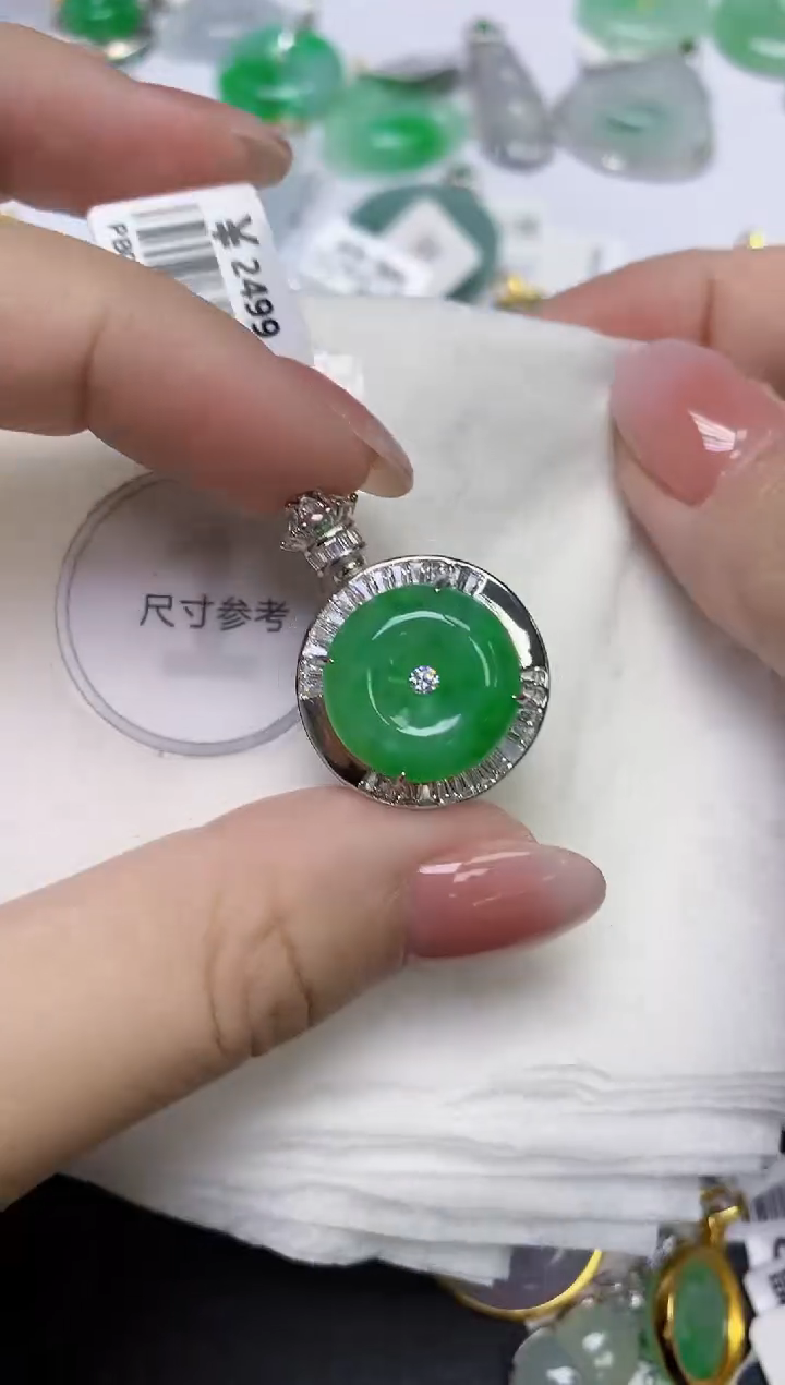 颈饰未镶嵌翡翠天然缅甸翡翠A货多样性发一件