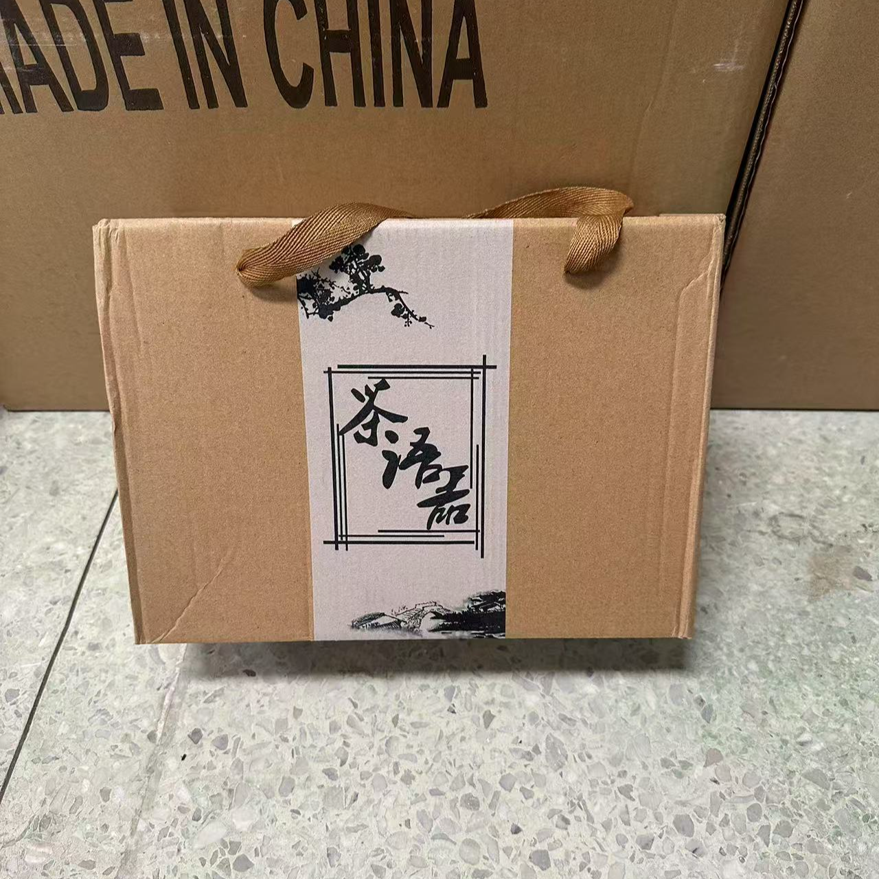 新款茶壶套装一壶四杯