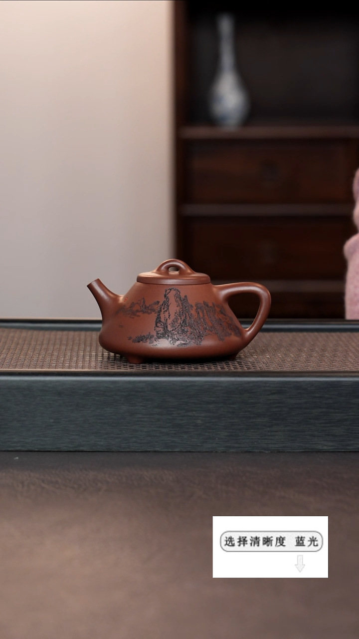 【闪购商品】紫砂茶壶9999999999999999