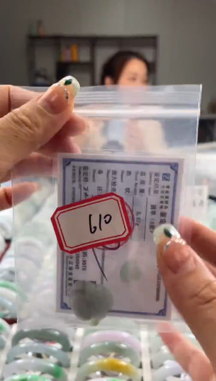 颈饰未镶嵌翡翠多样性发一