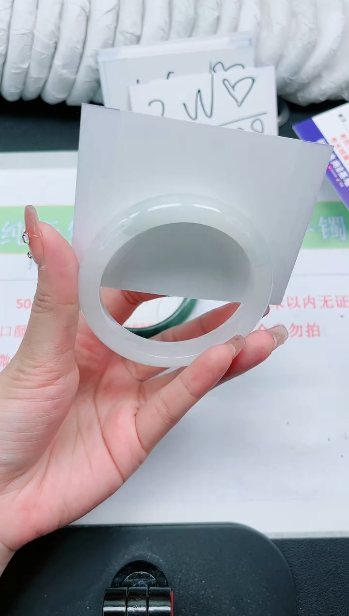 【闪购商品】石英质玉手镯未镶嵌284