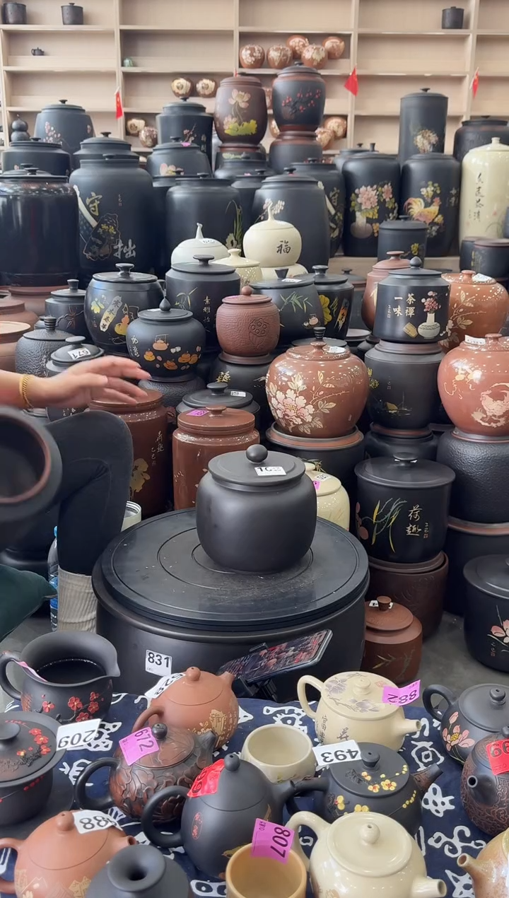 罐瑕疵茶叶罐  苹果素   108