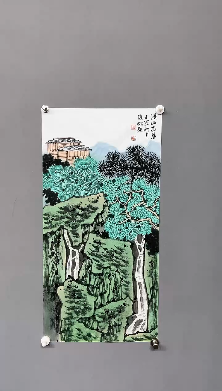 【闪购商品】书法111111111111111