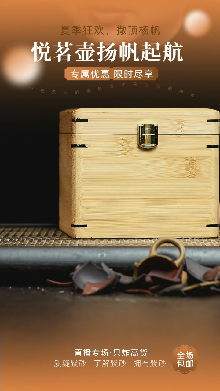 茶壶紫砂宜兴紫砂壶   31