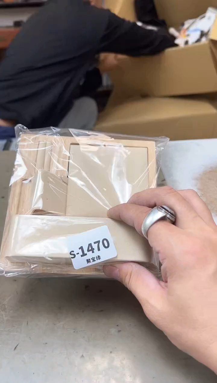 瓷片1470两单聚宝缘海淘精选