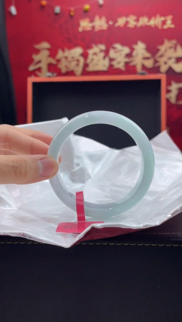 【闪购商品】翡翠手镯未镶嵌3翡翠手镯