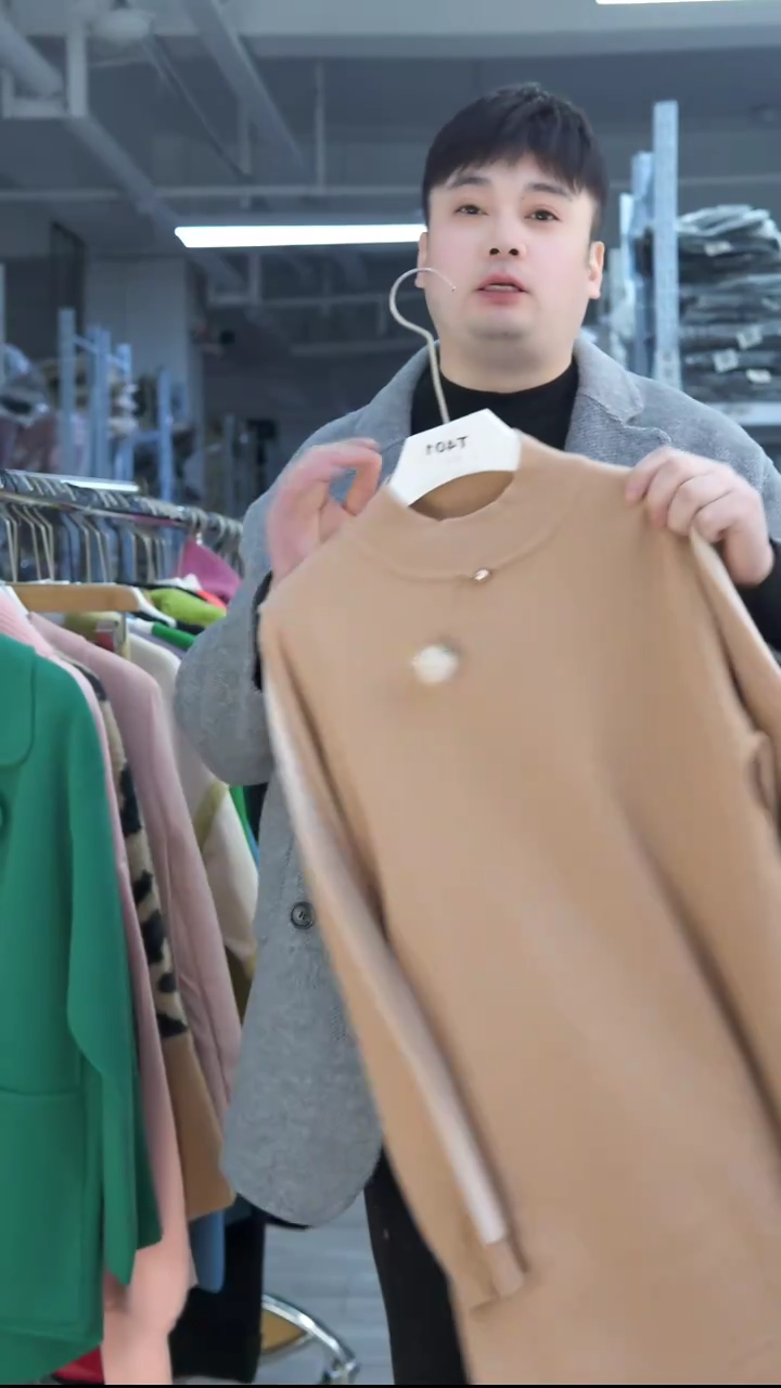 玉姐家高品质毛衣