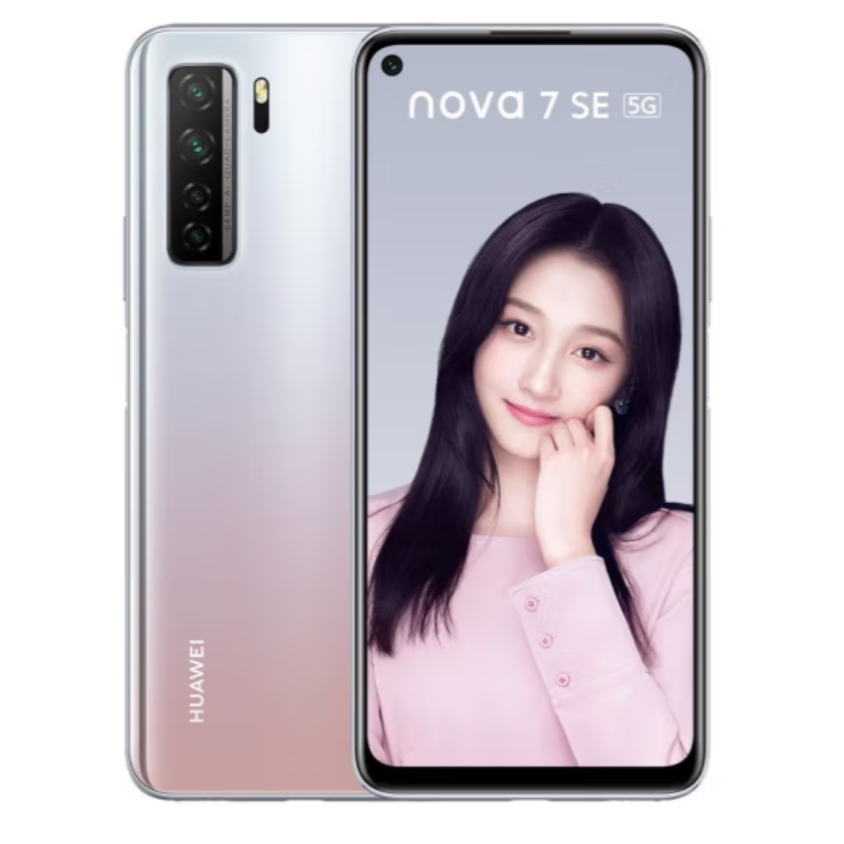 95新 Huawei/华为 nova7 SE 麒麟820  5G手机 鸿蒙系统 乐活活力