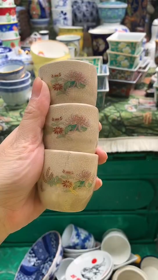 海****司镰仓物语甄选瓷器C848