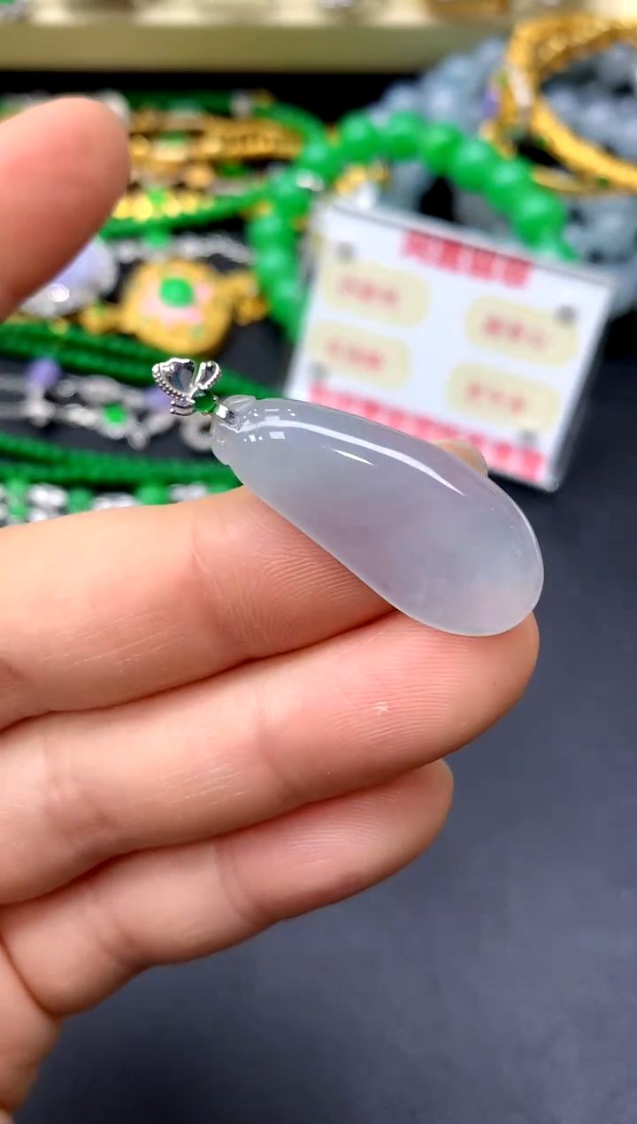 颈饰18K金镶嵌翡翠115-中国好珍宝