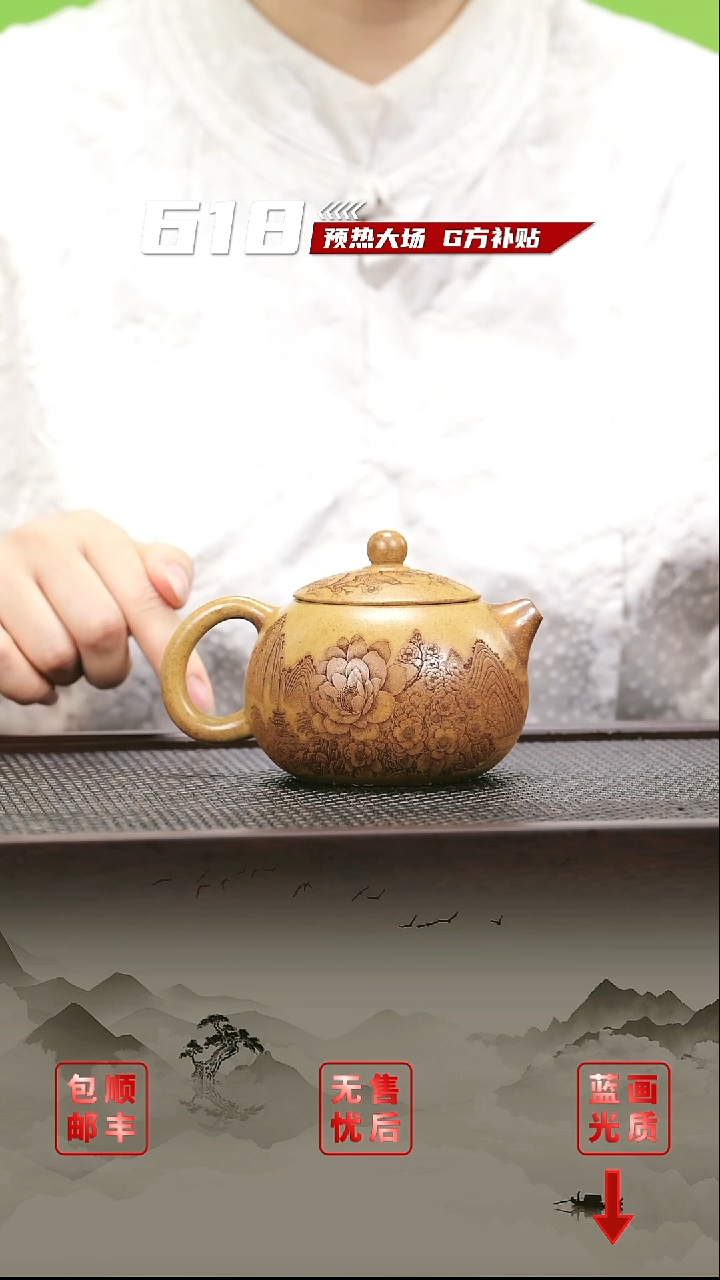 茶壶紫砂紫砂茶壶18