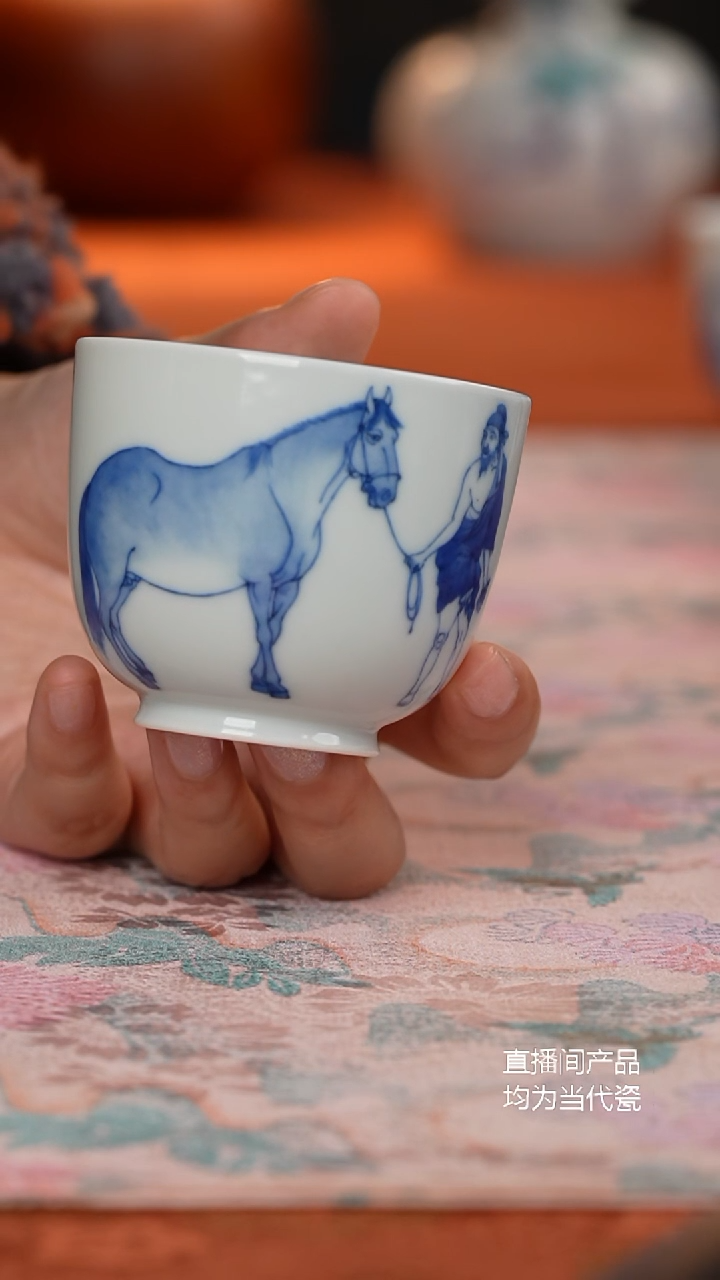 天心雅器五马图主人杯