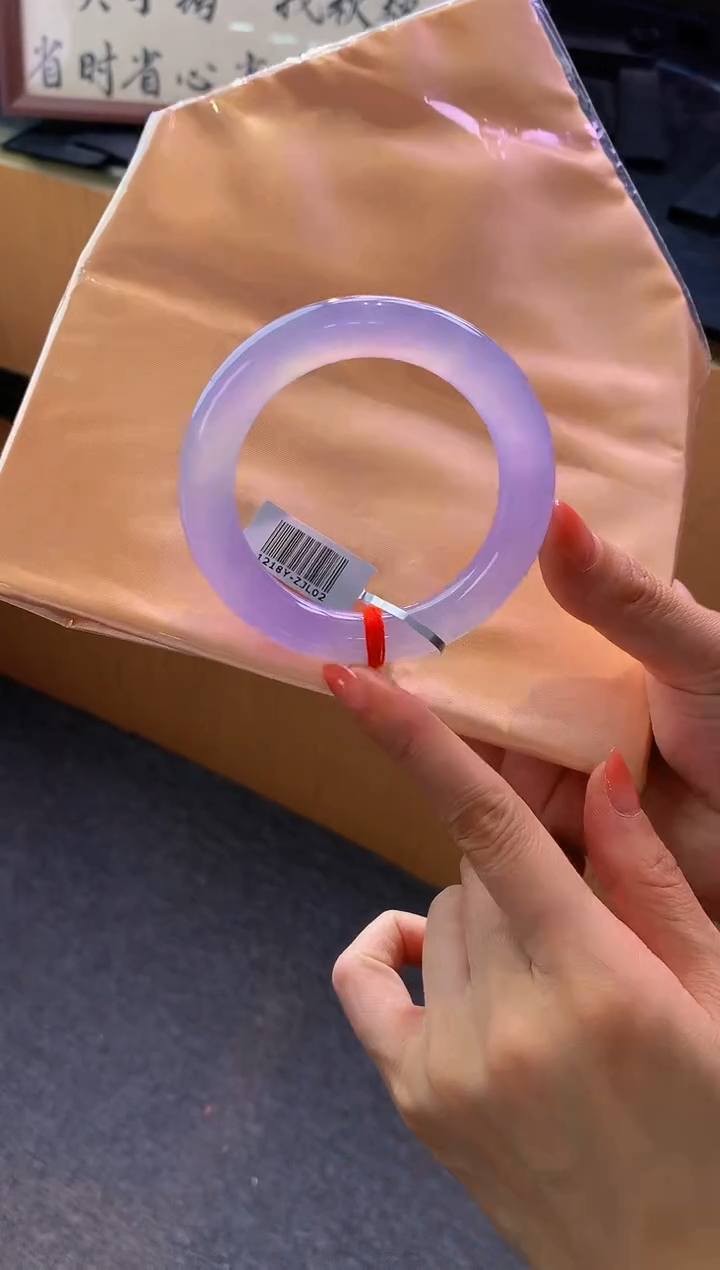 未镶嵌手镯翡翠-Q16 圈口55 全款260万 定金2万