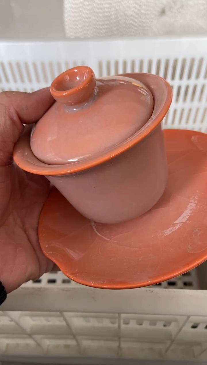 杯子瓷无运费险有瑕疵的摄影的产品有使用过的痕迹有点脏介意勿拍