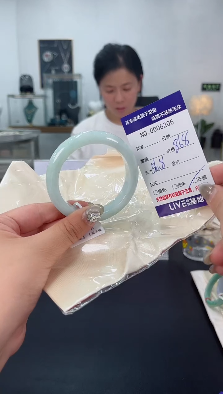 【闪购商品】翡翠手镯未镶嵌2天然翡翠A货