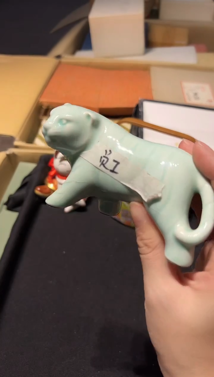 【闪购商品】瓷片 啊啊啊啊啊啊啊啊